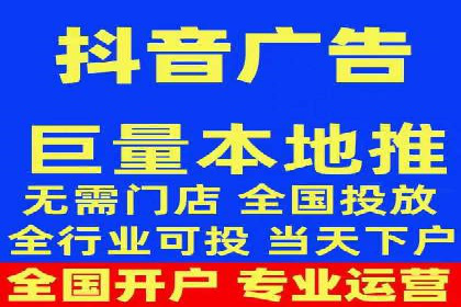 知乎信息流投放：如何提高广告点击率